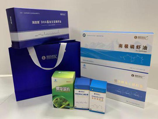 莱州彩盒定制